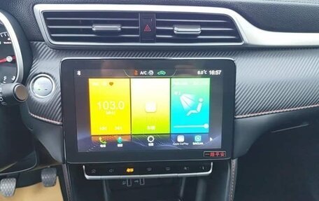 MG ZS II, 2022 год, 940 202 рублей, 9 фотография