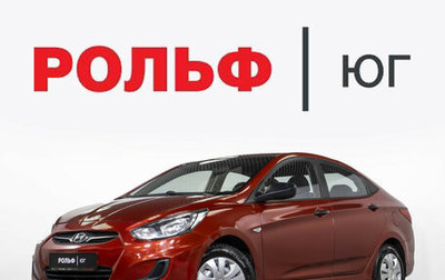 Hyundai Solaris II рестайлинг, 2011 год, 625 000 рублей, 1 фотография