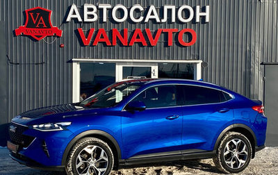 Haval F7x I, 2023 год, 2 440 000 рублей, 1 фотография