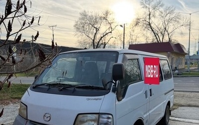 Mazda Bongo IV, 2002 год, 300 000 рублей, 1 фотография