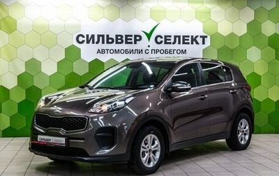 KIA Sportage IV рестайлинг, 2017 год, 1 650 000 рублей, 1 фотография