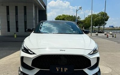 MG 5, 2021 год, 810 202 рублей, 1 фотография