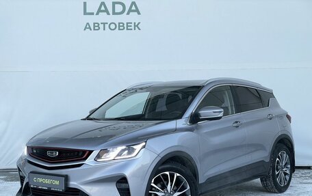 Geely Coolray I, 2023 год, 1 880 000 рублей, 1 фотография