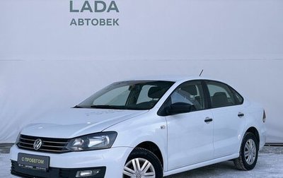 Volkswagen Polo VI (EU Market), 2019 год, 1 098 000 рублей, 1 фотография