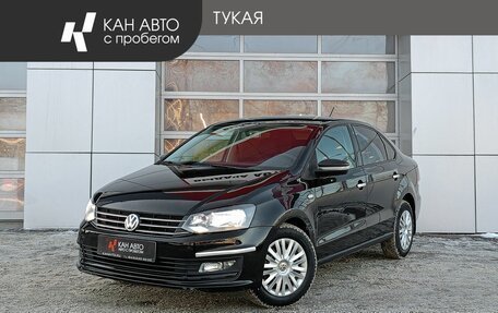 Volkswagen Polo VI (EU Market), 2017 год, 797 000 рублей, 1 фотография