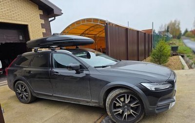 Volvo V90 Cross Country I рестайлинг, 2020 год, 4 200 000 рублей, 1 фотография