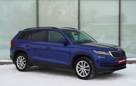 Skoda Kodiaq I, 2020 год, 2 380 000 рублей, 1 фотография