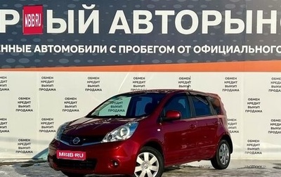 Nissan Note II рестайлинг, 2010 год, 799 900 рублей, 1 фотография