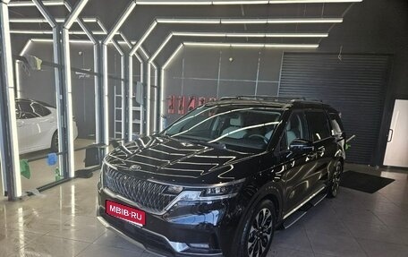 KIA Carnival, 2020 год, 3 750 000 рублей, 1 фотография