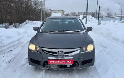 Honda Civic VIII, 2010 год, 690 000 рублей, 1 фотография