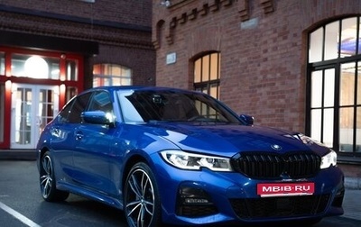 BMW 3 серия, 2020 год, 4 000 000 рублей, 1 фотография