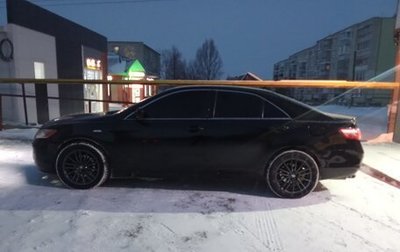 Toyota Camry, 2007 год, 1 050 000 рублей, 1 фотография