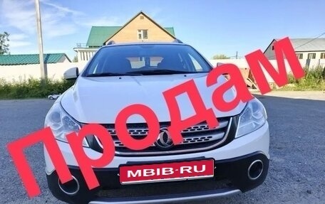 DongFeng H30 Cross, 2015 год, 750 000 рублей, 1 фотография
