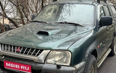 Mitsubishi L200 III рестайлинг, 1999 год, 200 000 рублей, 1 фотография