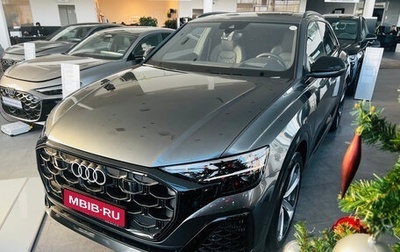 Audi Q8 I, 2025 год, 16 299 000 рублей, 1 фотография