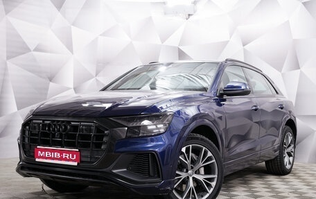 Audi Q8 I, 2020 год, 8 000 000 рублей, 1 фотография