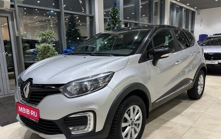 Renault Kaptur I рестайлинг, 2017 год, 1 499 000 рублей, 1 фотография
