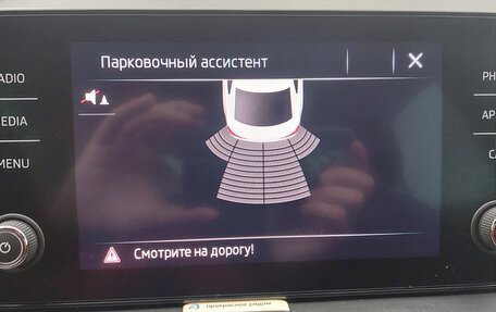 Skoda Rapid II, 2021 год, 1 590 000 рублей, 21 фотография