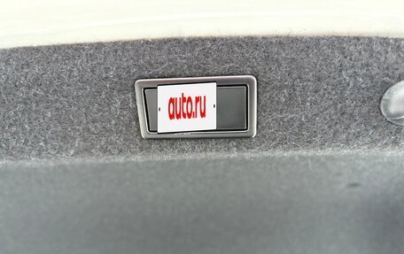 Skoda Octavia IV, 2020 год, 2 350 000 рублей, 9 фотография