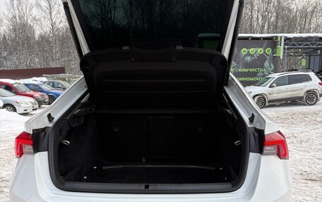 Skoda Octavia IV, 2020 год, 2 350 000 рублей, 7 фотография