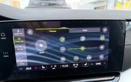 Skoda Octavia IV, 2020 год, 2 350 000 рублей, 25 фотография