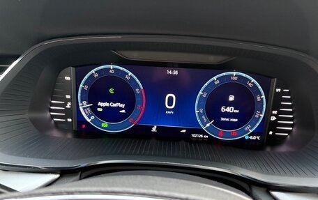 Skoda Octavia IV, 2020 год, 2 350 000 рублей, 22 фотография