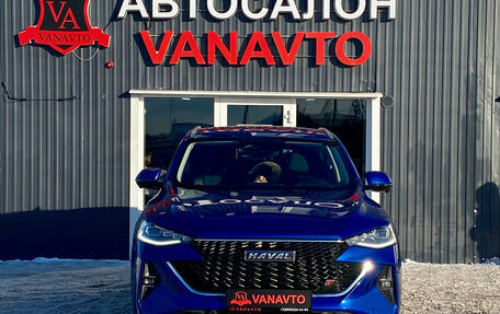 Haval F7x I, 2023 год, 2 440 000 рублей, 2 фотография