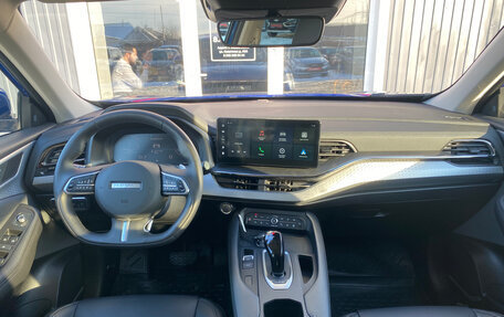 Haval F7x I, 2023 год, 2 440 000 рублей, 14 фотография