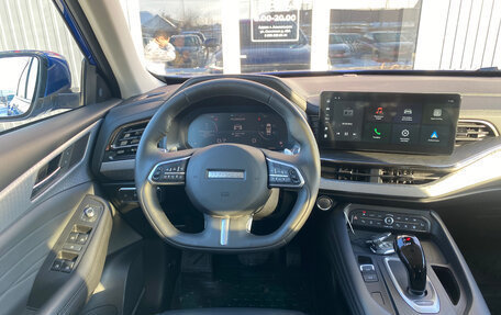 Haval F7x I, 2023 год, 2 440 000 рублей, 15 фотография