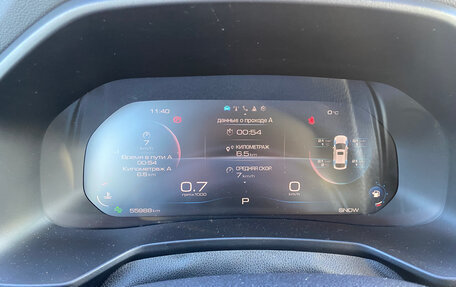 Haval F7x I, 2023 год, 2 440 000 рублей, 21 фотография