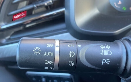 Haval F7x I, 2023 год, 2 440 000 рублей, 26 фотография