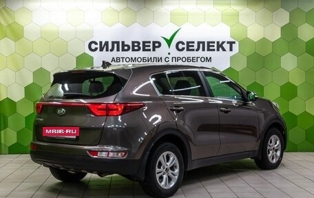 KIA Sportage IV рестайлинг, 2017 год, 1 650 000 рублей, 2 фотография