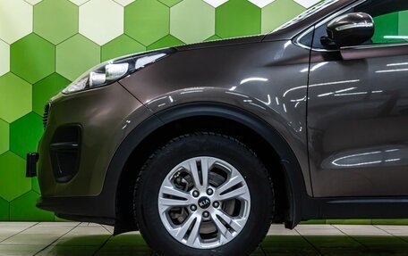 KIA Sportage IV рестайлинг, 2017 год, 1 650 000 рублей, 9 фотография