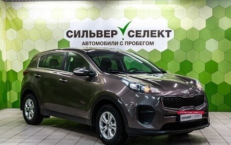KIA Sportage IV рестайлинг, 2017 год, 1 650 000 рублей, 5 фотография