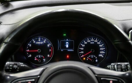 KIA Sportage IV рестайлинг, 2017 год, 1 650 000 рублей, 18 фотография