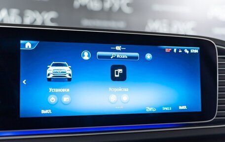 Mercedes-Benz GLE, 2025 год, 11 800 000 рублей, 15 фотография