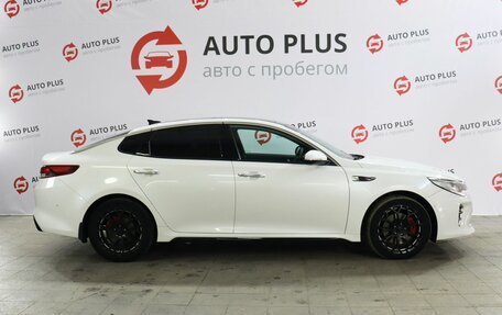 KIA Optima IV, 2017 год, 2 080 000 рублей, 3 фотография