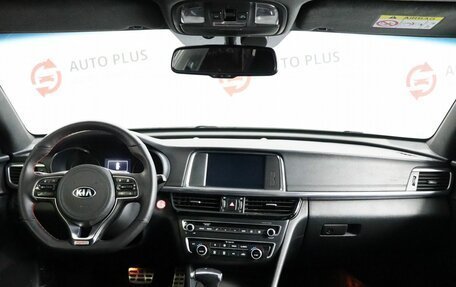 KIA Optima IV, 2017 год, 2 080 000 рублей, 9 фотография