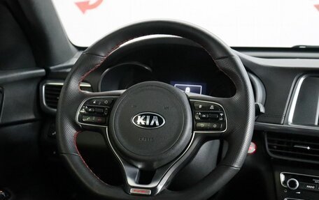 KIA Optima IV, 2017 год, 2 080 000 рублей, 12 фотография