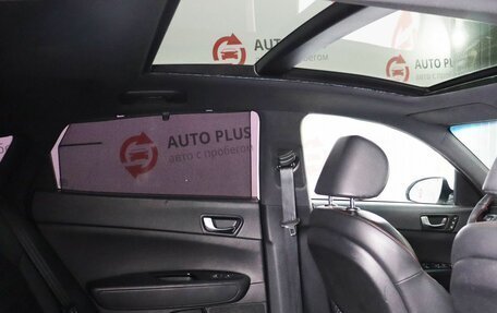 KIA Optima IV, 2017 год, 2 080 000 рублей, 17 фотография