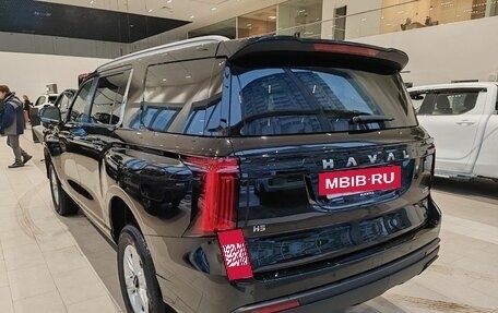 Haval H5, 2024 год, 3 711 510 рублей, 7 фотография