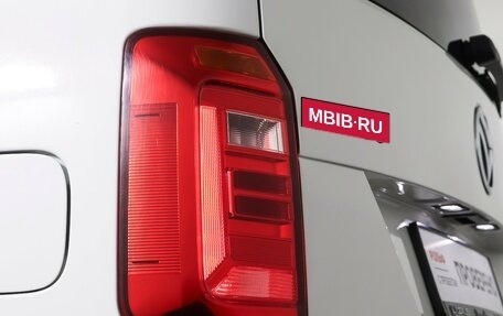 Volkswagen Caddy IV, 2019 год, 1 980 000 рублей, 17 фотография