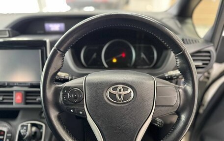 Toyota Voxy III, 2014 год, 1 550 000 рублей, 15 фотография