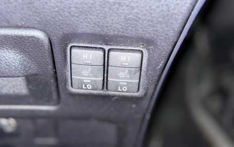 Toyota Voxy III, 2014 год, 1 550 000 рублей, 20 фотография