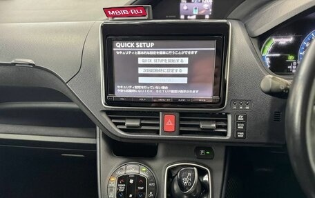 Toyota Voxy III, 2014 год, 1 550 000 рублей, 18 фотография