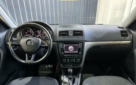 Skoda Yeti I рестайлинг, 2016 год, 1 599 900 рублей, 5 фотография