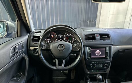 Skoda Yeti I рестайлинг, 2016 год, 1 599 900 рублей, 7 фотография