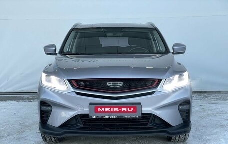 Geely Coolray I, 2023 год, 1 880 000 рублей, 2 фотография