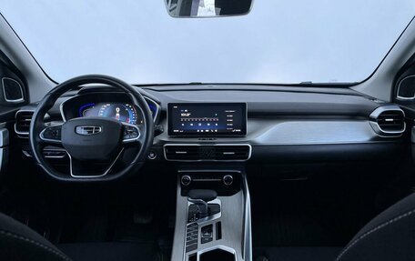 Geely Coolray I, 2023 год, 1 880 000 рублей, 14 фотография