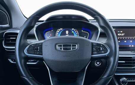 Geely Coolray I, 2023 год, 1 880 000 рублей, 15 фотография